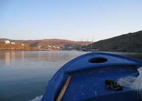 Αγία Ειρήνη